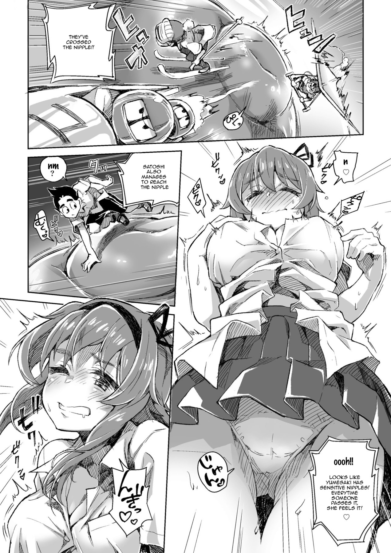 Hentai Manga Comic-Microne Magazine Vol. 54-Read-23